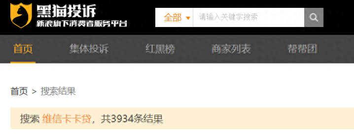 成都維仕小額貸款有限公司電話(成都維仕小額貸款公司)-添財網(wǎng)