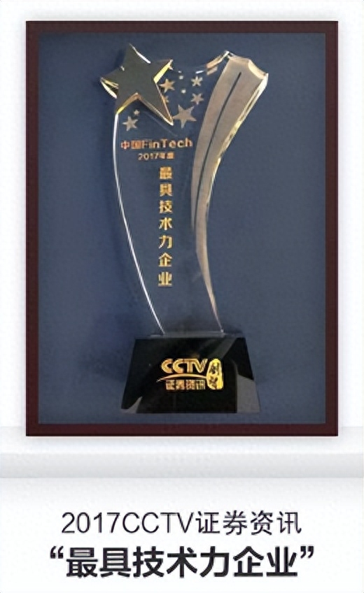 成都維仕小額貸款有限公司電話(成都維仕小額貸款公司)-添財網(wǎng)