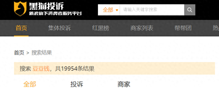 成都維仕小額貸款有限公司電話(成都維仕小額貸款公司)-添財網(wǎng)