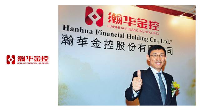 四川瀚華小額貸款有限公司(四川瀚華小額貸款公司官網(wǎng))-添財(cái)網(wǎng)