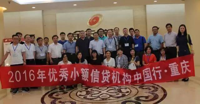 四川瀚華小額貸款有限公司(四川瀚華小額貸款公司官網(wǎng))-添財(cái)網(wǎng)