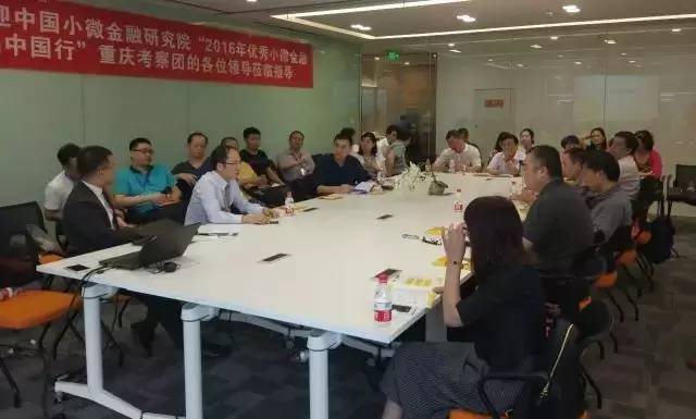 四川瀚華小額貸款有限公司(四川瀚華小額貸款公司官網(wǎng))-添財(cái)網(wǎng)