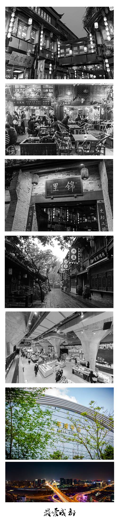 四川瀚華小額貸款有限公司(四川瀚華小額貸款公司官網(wǎng))-添財(cái)網(wǎng)