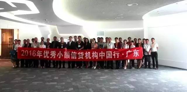 四川瀚華小額貸款有限公司(四川瀚華小額貸款公司官網(wǎng))-添財(cái)網(wǎng)