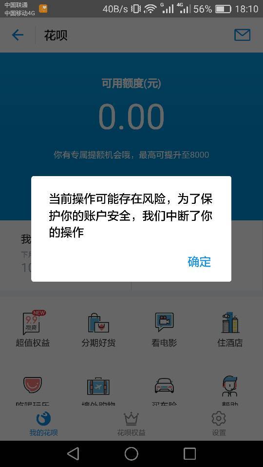 汽車抵押貸款平臺(捷信無抵押現金貸款嗎)-添財網