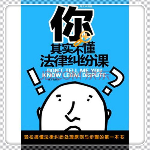 車被貸款公司拖走了怎么辦(拖貸款辦車走公司可以嗎)-添財網