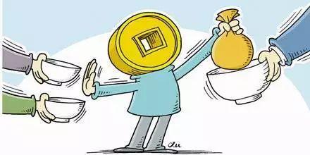 個人貸款 擔保公司(擔保貸款個人公司有風險嗎)-添財網