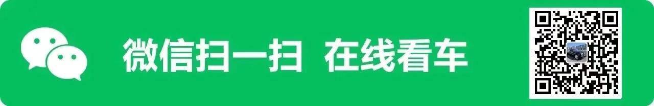 車不是本人能抵押貸款(抵押貸款車是不是不能過戶)-添財網(wǎng)