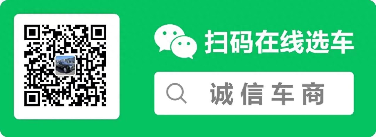 車不是本人能抵押貸款(抵押貸款車是不是不能過戶)-添財網(wǎng)