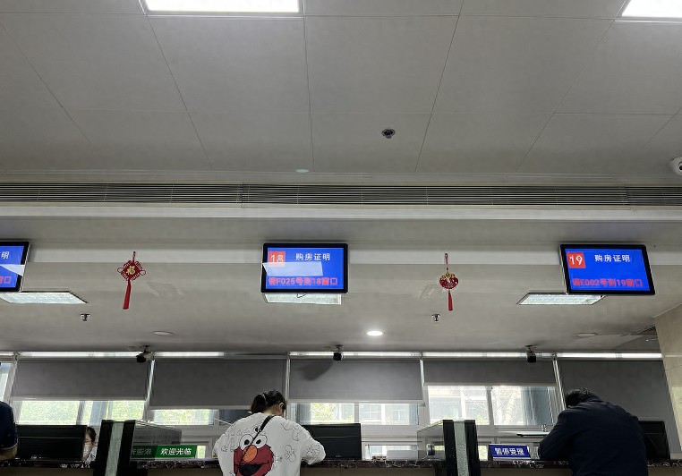 南京車輛抵押貸款(南京按揭車抵押)-添財網(wǎng)