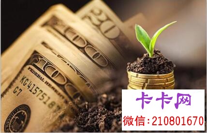 車貸抵押公司(微貸網(wǎng)車抵押騙局)-添財網(wǎng)