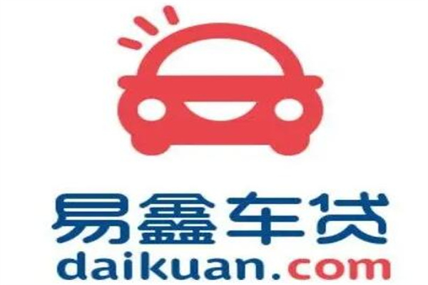 不看征信車(chē)抵貸(征信花車(chē)輛抵押貸款)-添財(cái)網(wǎng)