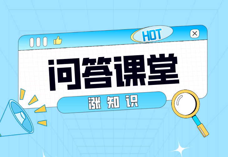 上海車抵押貸款(上海汽車抵押貸)-添財網