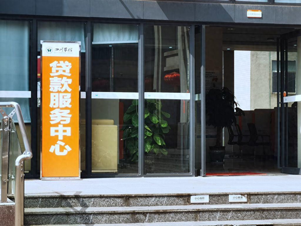 汽車可以二次抵押貸款嗎(北京正規汽車抵押不押車貸款)-添財網