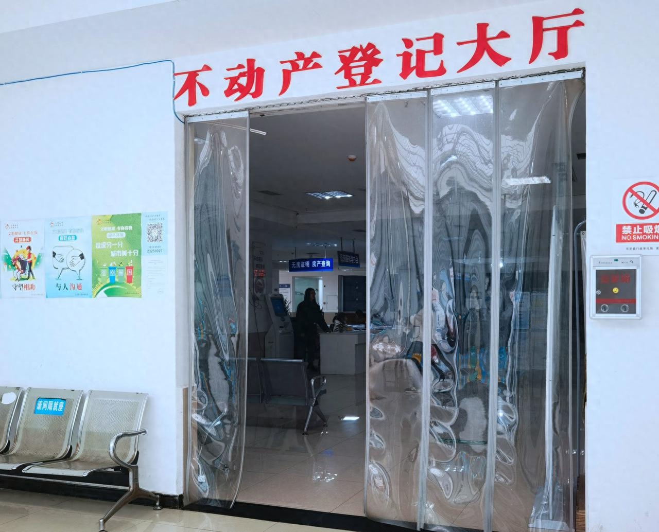 汽車可以二次抵押貸款嗎(北京正規汽車抵押不押車貸款)-添財網