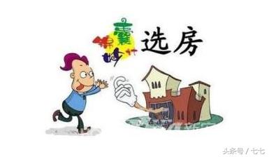 合肥車抵押貸款公司(貸款車抵押什么證件)-添財網