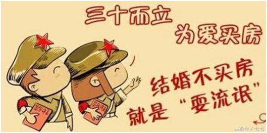 合肥車抵押貸款公司(貸款車抵押什么證件)-添財網