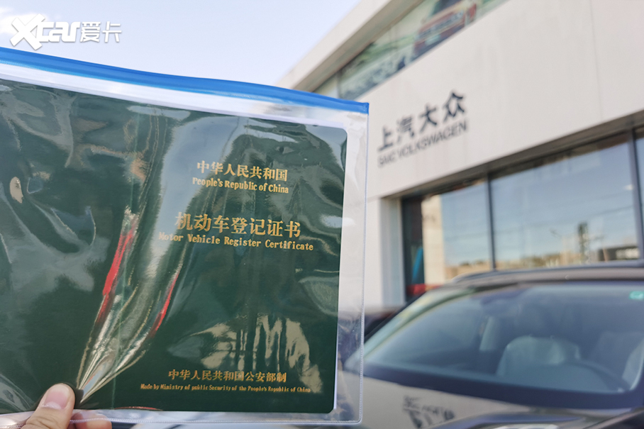 車管所辦理車輛抵押流程(抵押車子流程)-添財(cái)網(wǎng)