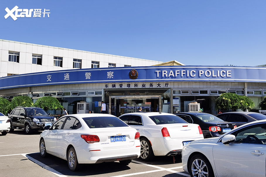 車管所辦理車輛抵押流程(抵押車子流程)-添財(cái)網(wǎng)