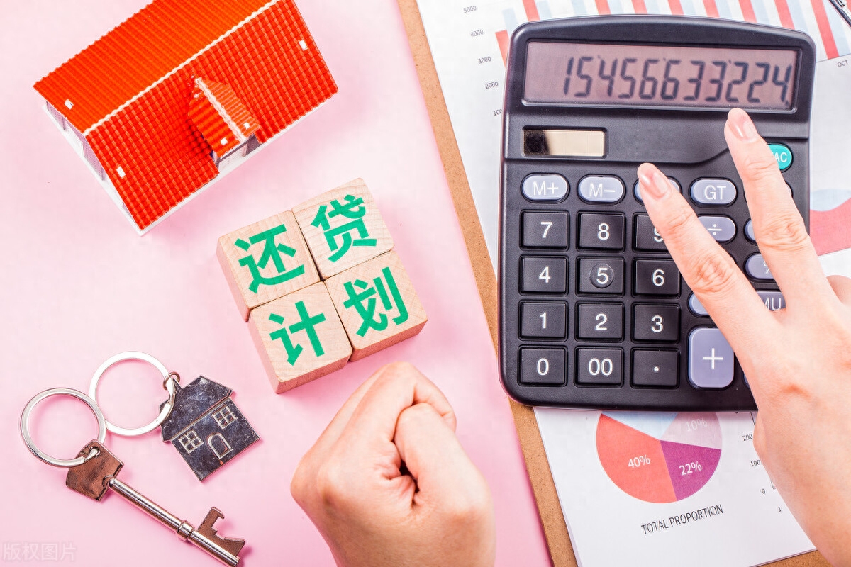 汽車可以二次抵押貸款嗎(抵押房產證可以貸款嗎)-添財網