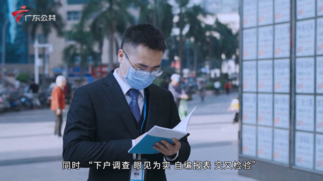 福田汽車抵押貸款(深圳福田汽車抵押貸款)-添財網