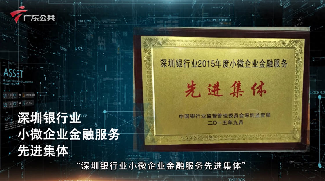 福田汽車抵押貸款(深圳福田汽車抵押貸款)-添財網