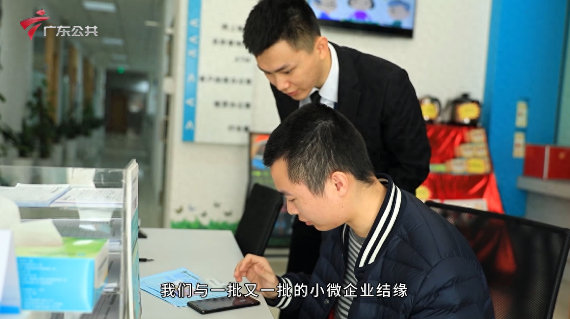 福田汽車抵押貸款(深圳福田汽車抵押貸款)-添財網