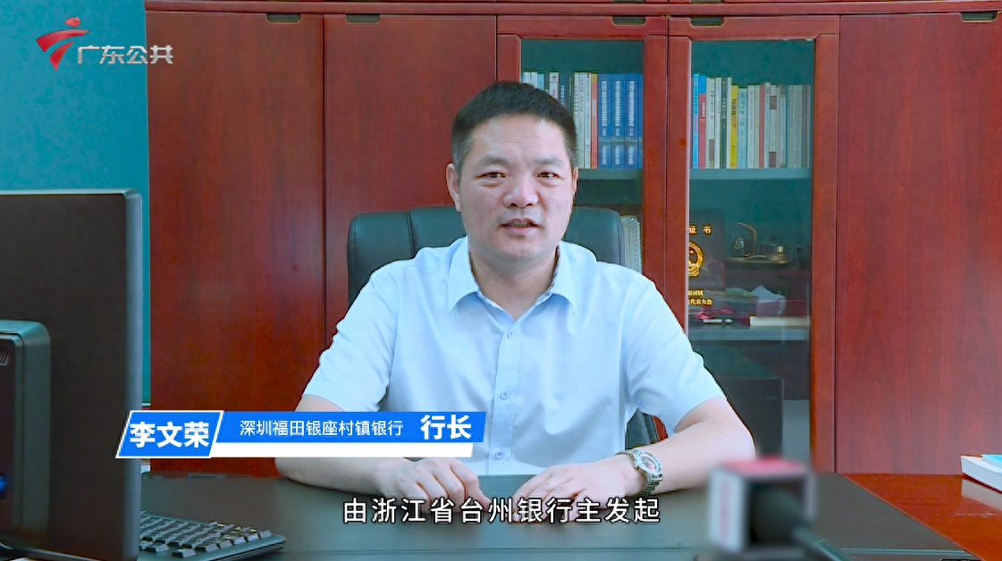 福田汽車抵押貸款(深圳福田汽車抵押貸款)-添財網