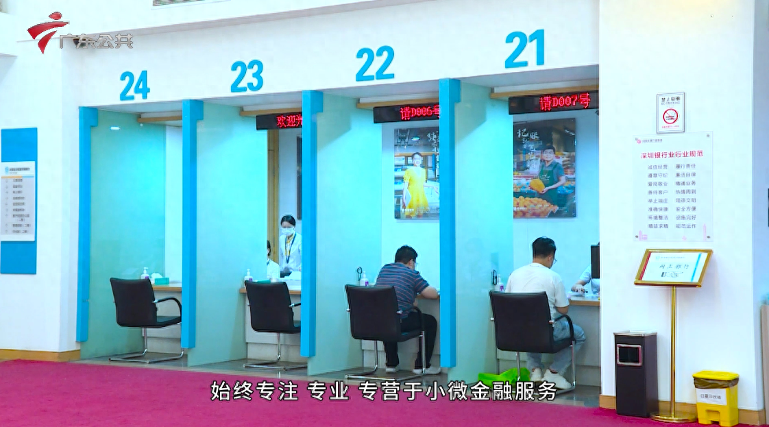 福田汽車抵押貸款(深圳福田汽車抵押貸款)-添財網