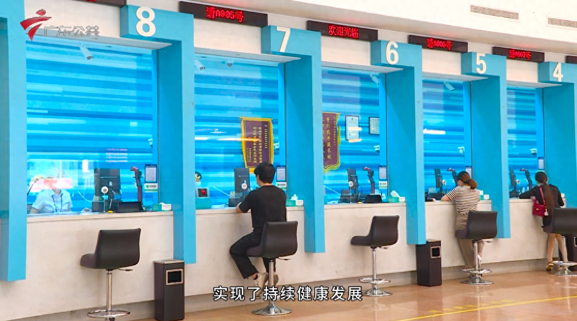 福田汽車抵押貸款(深圳福田汽車抵押貸款)-添財網