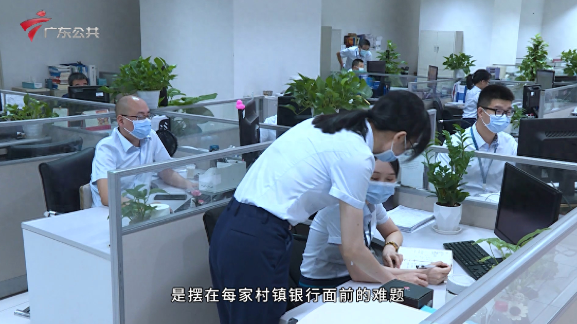 福田汽車抵押貸款(深圳福田汽車抵押貸款)-添財網