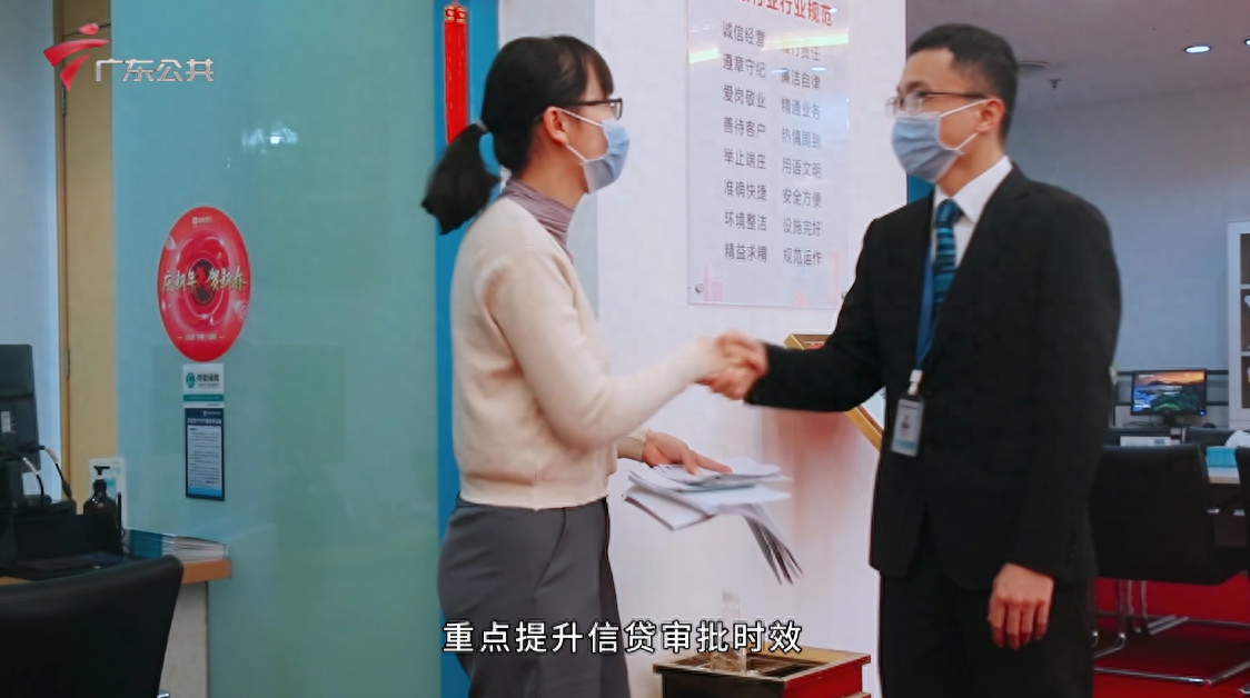 福田汽車抵押貸款(深圳福田汽車抵押貸款)-添財網