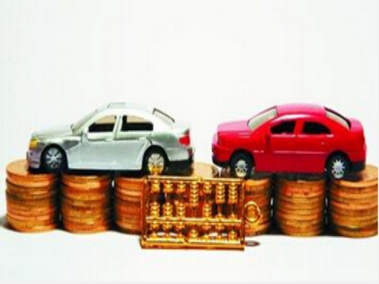 汽車典當(dāng)需要什么手續(xù)(手續(xù)典當(dāng)汽車需要什么資料)-添財(cái)網(wǎng)