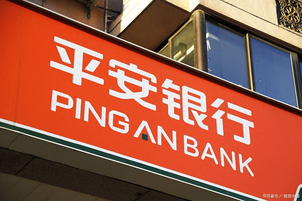 中國平安汽車抵押貸款(抵押貸款平安汽車中國能貸嗎)-添財網