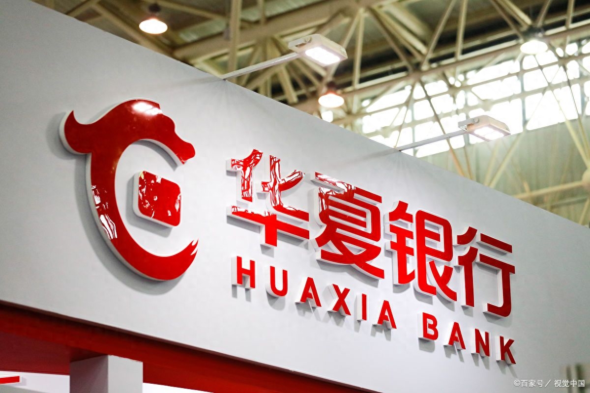 中國平安汽車抵押貸款(抵押貸款平安汽車中國能貸嗎)-添財網