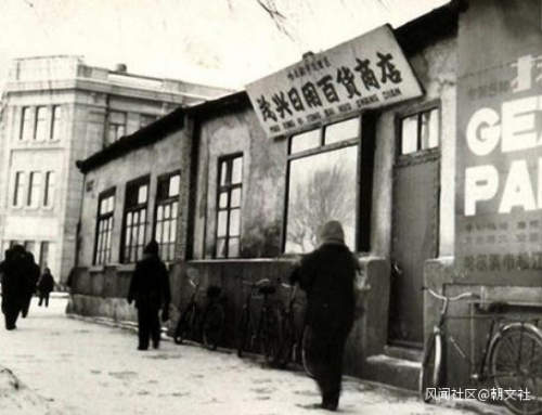 5000塊錢(qián)手表能典當(dāng)多少錢(qián)(手表可以典當(dāng)多少錢(qián))-添財(cái)網(wǎng)