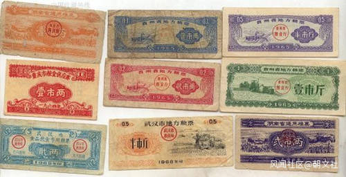 5000塊錢(qián)手表能典當(dāng)多少錢(qián)(手表可以典當(dāng)多少錢(qián))-添財(cái)網(wǎng)