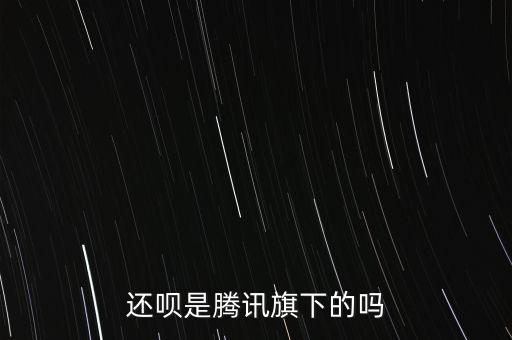 重慶市分眾小額貸款有限公司(重慶市分眾小額貸款電話)-添財網