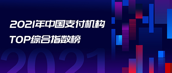 中銀消費金融有限公司是什么貸款(中銀消費金融有限公司是什么貸款)-添財網