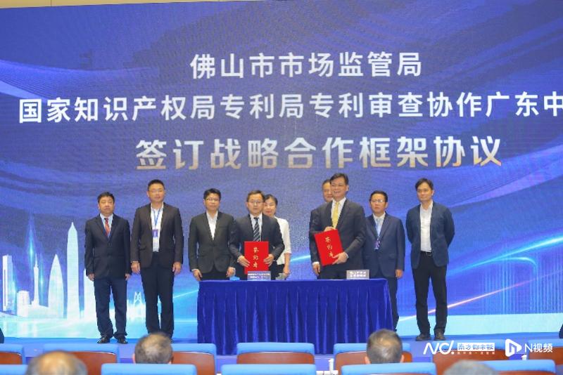 佛山貸款公司(佛山貸款公司排名)-添財網