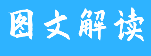 大額貸款公司(大額貸款公司貸款可靠嗎)-添財(cái)網(wǎng)