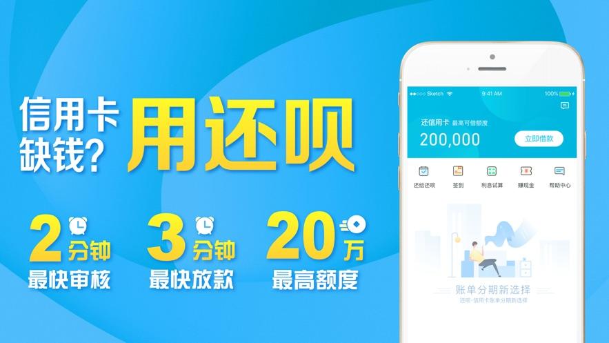 重慶分眾小額貸款有限公司(重慶分眾小貸是哪個網(wǎng)貸)-添財網(wǎng)