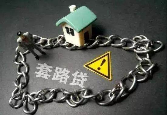 重慶海爾小額貸款有限公司電話(重慶市海爾小額貸款有限公司)-添財網