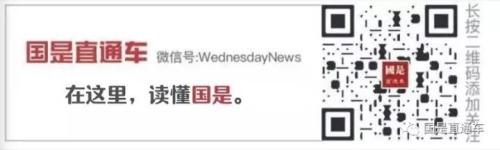 國家對貸款公司整頓(整頓貸款國家公司有哪些)-添財網