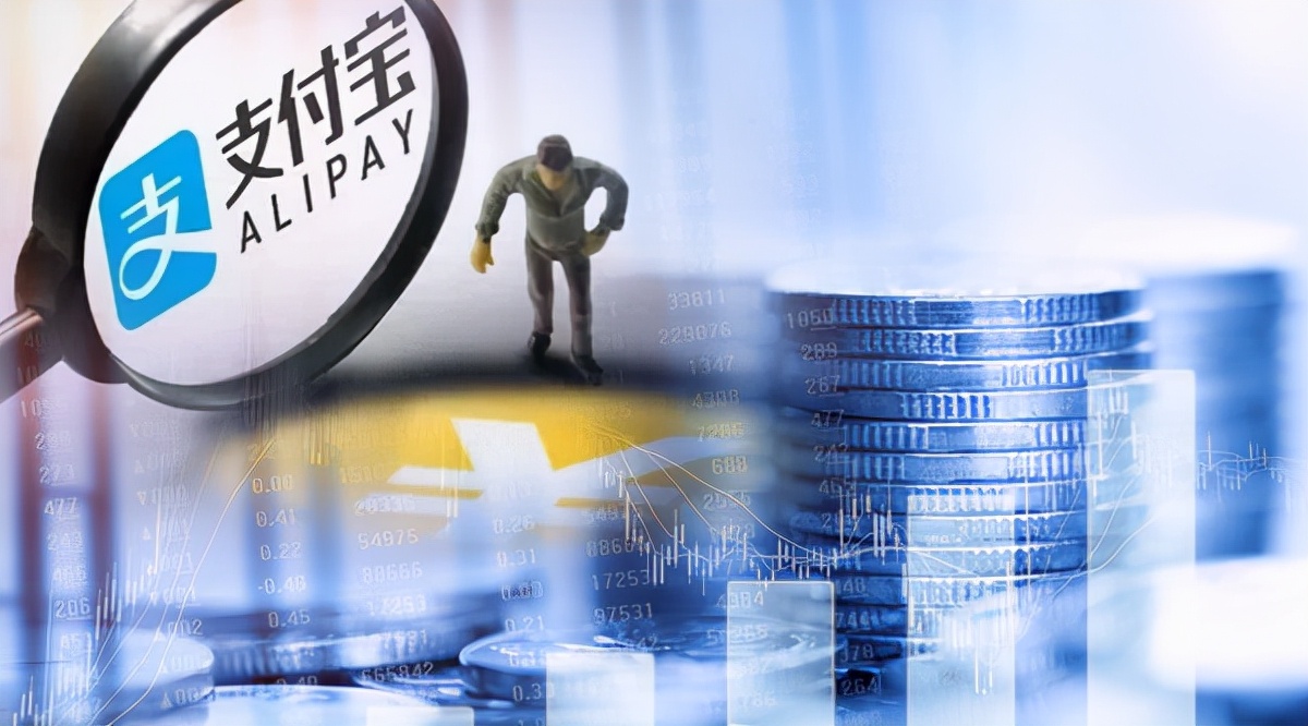 重慶螞蟻商城小額貸款有限公司(重慶螞蟻小額小貸公司)-添財網