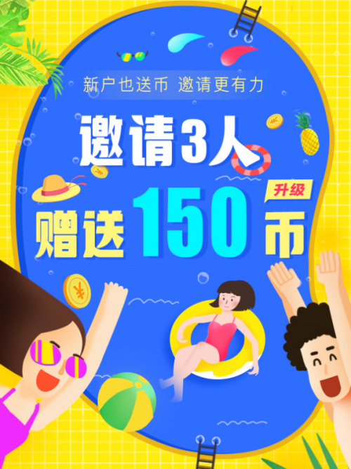 多多金融貸款公司(多多貸款平臺)-添財網(wǎng)