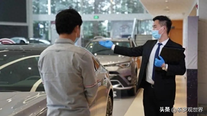 公司買車怎么貸款(買車貸款公司會知道嗎)-添財網