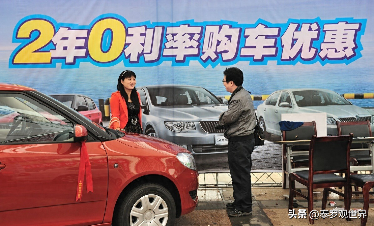 公司買車怎么貸款(買車貸款公司會知道嗎)-添財網