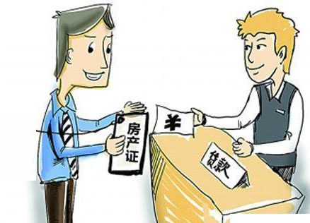 佛山抵押貸款公司(抵押佛山貸款公司怎么樣)-添財網