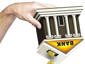 佛山抵押貸款公司(抵押佛山貸款公司怎么樣)-添財網